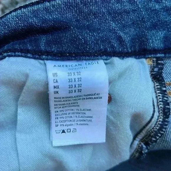 Men’s American Eagle 33x32 Ne(x)t Level Airflex Jeans - Picture 3 of 4